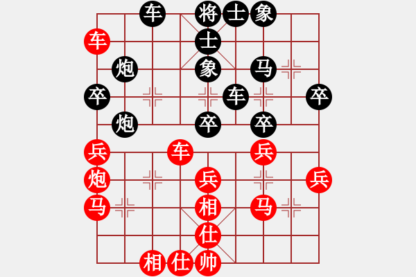 象棋棋譜圖片：愛湊熱鬧(無極)-勝-officelady(天罡) - 步數(shù)：50 