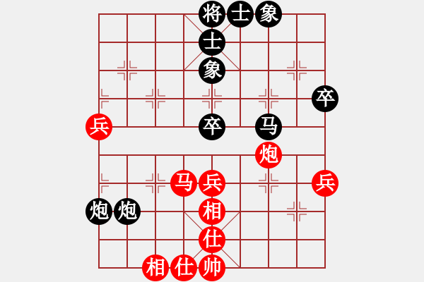 象棋棋譜圖片：愛湊熱鬧(無極)-勝-officelady(天罡) - 步數(shù)：70 