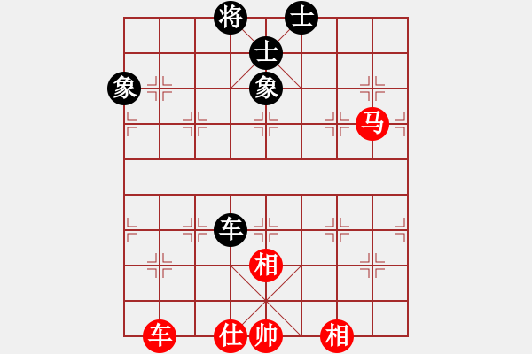 象棋棋譜圖片：象棋界敗類(lèi)(9星)-和-天機(jī)商業(yè)庫(kù)(9星) - 步數(shù)：100 