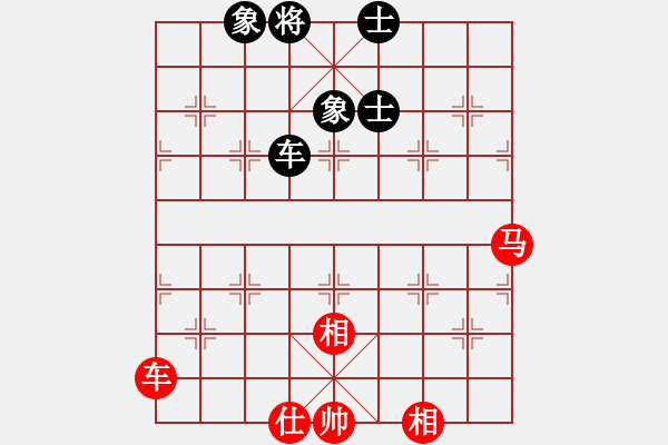 象棋棋譜圖片：象棋界敗類(lèi)(9星)-和-天機(jī)商業(yè)庫(kù)(9星) - 步數(shù)：110 