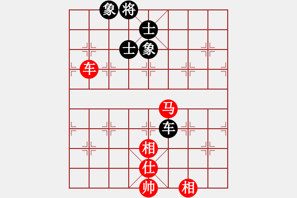 象棋棋譜圖片：象棋界敗類(lèi)(9星)-和-天機(jī)商業(yè)庫(kù)(9星) - 步數(shù)：160 