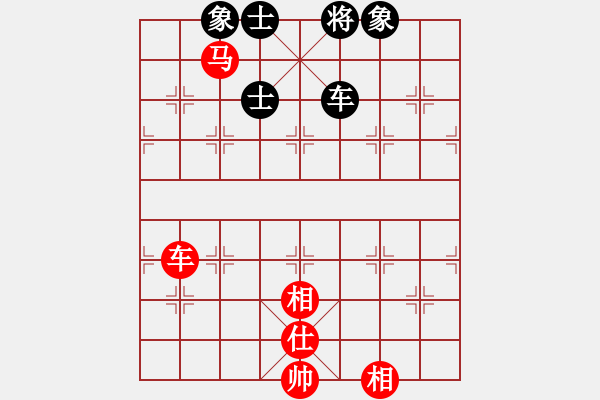 象棋棋譜圖片：象棋界敗類(lèi)(9星)-和-天機(jī)商業(yè)庫(kù)(9星) - 步數(shù)：170 