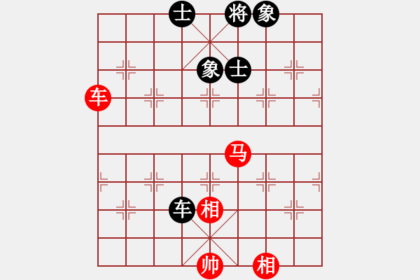 象棋棋譜圖片：象棋界敗類(lèi)(9星)-和-天機(jī)商業(yè)庫(kù)(9星) - 步數(shù)：190 