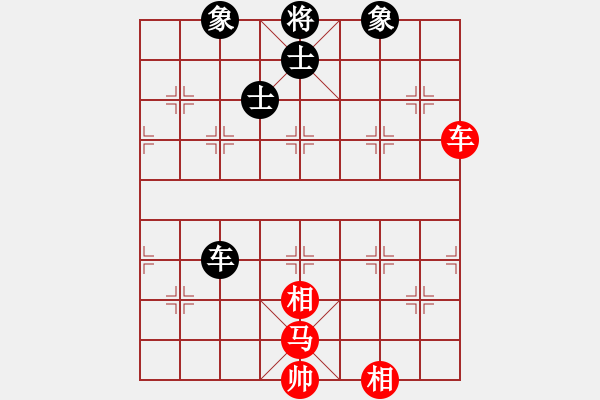 象棋棋譜圖片：象棋界敗類(lèi)(9星)-和-天機(jī)商業(yè)庫(kù)(9星) - 步數(shù)：220 