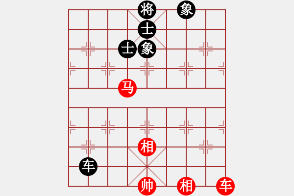 象棋棋譜圖片：象棋界敗類(lèi)(9星)-和-天機(jī)商業(yè)庫(kù)(9星) - 步數(shù)：240 