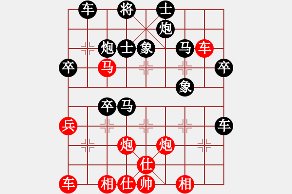 象棋棋譜圖片：haser(5段)-負(fù)-棋壇毒龍(8段) - 步數(shù)：50 