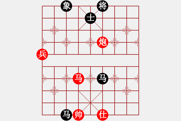 象棋棋譜圖片：東方神庫(日帥)-和-去棋中論壇(日帥) - 步數(shù)：100 