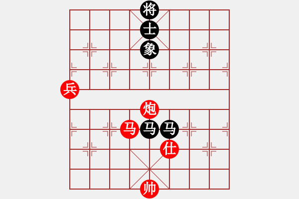 象棋棋譜圖片：東方神庫(日帥)-和-去棋中論壇(日帥) - 步數(shù)：110 