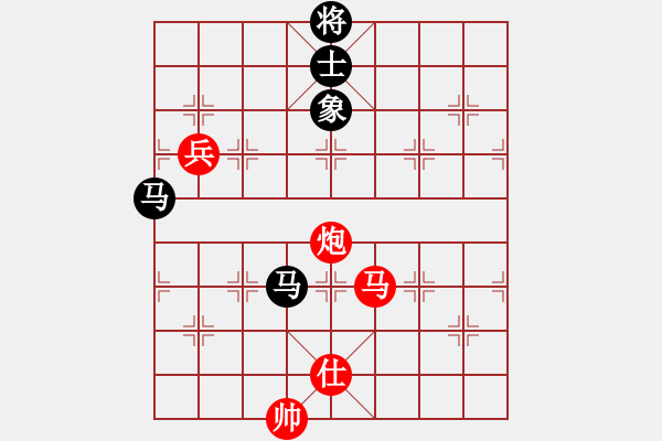 象棋棋譜圖片：東方神庫(日帥)-和-去棋中論壇(日帥) - 步數(shù)：130 