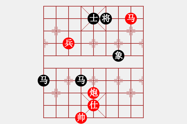 象棋棋譜圖片：東方神庫(日帥)-和-去棋中論壇(日帥) - 步數(shù)：140 