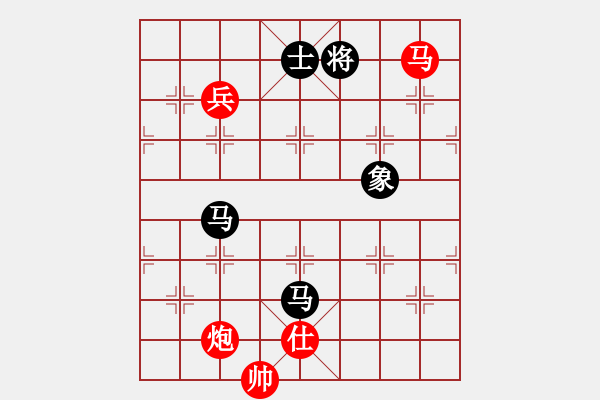 象棋棋譜圖片：東方神庫(日帥)-和-去棋中論壇(日帥) - 步數(shù)：150 