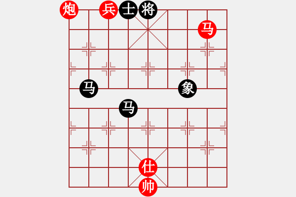 象棋棋譜圖片：東方神庫(日帥)-和-去棋中論壇(日帥) - 步數(shù)：170 