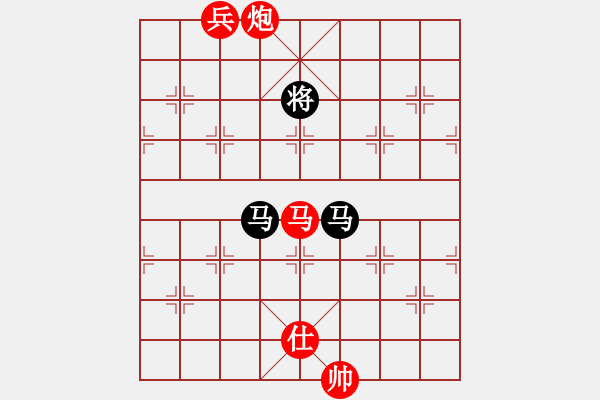 象棋棋譜圖片：東方神庫(日帥)-和-去棋中論壇(日帥) - 步數(shù)：180 