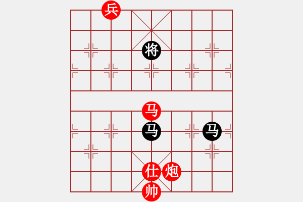 象棋棋譜圖片：東方神庫(日帥)-和-去棋中論壇(日帥) - 步數(shù)：190 