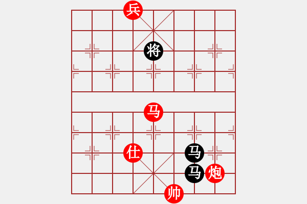 象棋棋譜圖片：東方神庫(日帥)-和-去棋中論壇(日帥) - 步數(shù)：210 