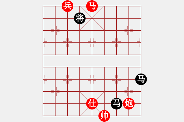 象棋棋譜圖片：東方神庫(日帥)-和-去棋中論壇(日帥) - 步數(shù)：220 