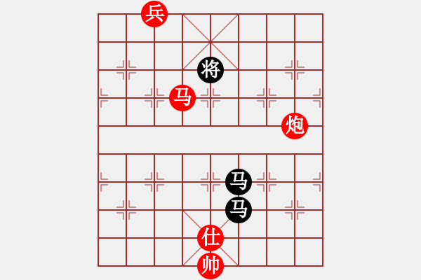 象棋棋譜圖片：東方神庫(日帥)-和-去棋中論壇(日帥) - 步數(shù)：230 