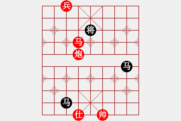 象棋棋譜圖片：東方神庫(日帥)-和-去棋中論壇(日帥) - 步數(shù)：240 