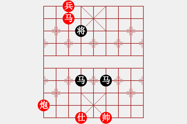 象棋棋譜圖片：東方神庫(日帥)-和-去棋中論壇(日帥) - 步數(shù)：250 