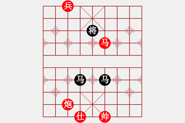 象棋棋譜圖片：東方神庫(日帥)-和-去棋中論壇(日帥) - 步數(shù)：260 