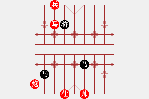 象棋棋譜圖片：東方神庫(日帥)-和-去棋中論壇(日帥) - 步數(shù)：280 