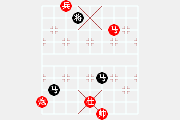 象棋棋譜圖片：東方神庫(日帥)-和-去棋中論壇(日帥) - 步數(shù)：290 