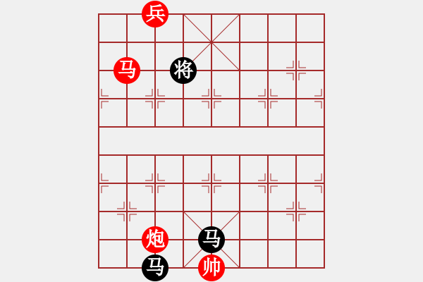 象棋棋譜圖片：東方神庫(日帥)-和-去棋中論壇(日帥) - 步數(shù)：300 