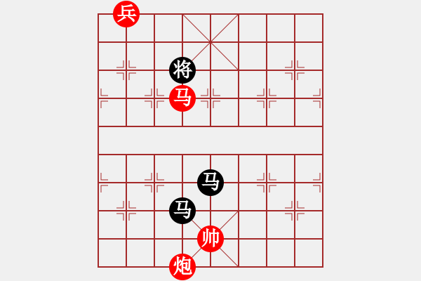 象棋棋譜圖片：東方神庫(日帥)-和-去棋中論壇(日帥) - 步數(shù)：310 