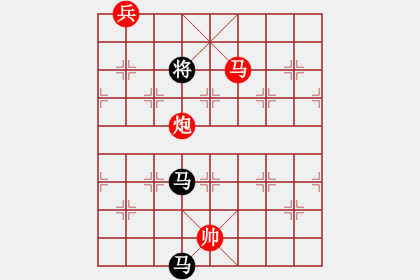 象棋棋譜圖片：東方神庫(日帥)-和-去棋中論壇(日帥) - 步數(shù)：320 