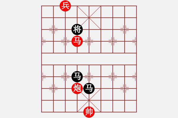 象棋棋譜圖片：東方神庫(日帥)-和-去棋中論壇(日帥) - 步數(shù)：330 