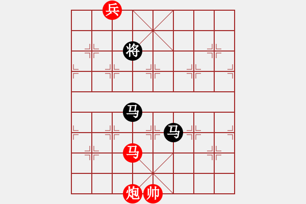 象棋棋譜圖片：東方神庫(日帥)-和-去棋中論壇(日帥) - 步數(shù)：340 