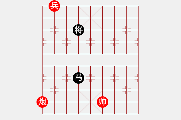 象棋棋譜圖片：東方神庫(日帥)-和-去棋中論壇(日帥) - 步數(shù)：360 