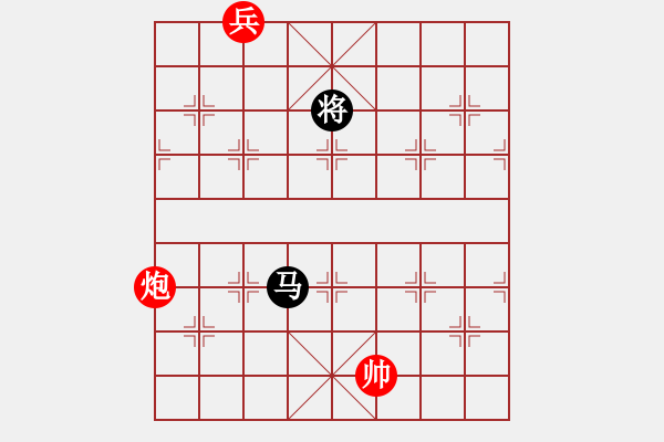 象棋棋譜圖片：東方神庫(日帥)-和-去棋中論壇(日帥) - 步數(shù)：370 