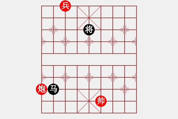 象棋棋譜圖片：東方神庫(日帥)-和-去棋中論壇(日帥) - 步數(shù)：380 