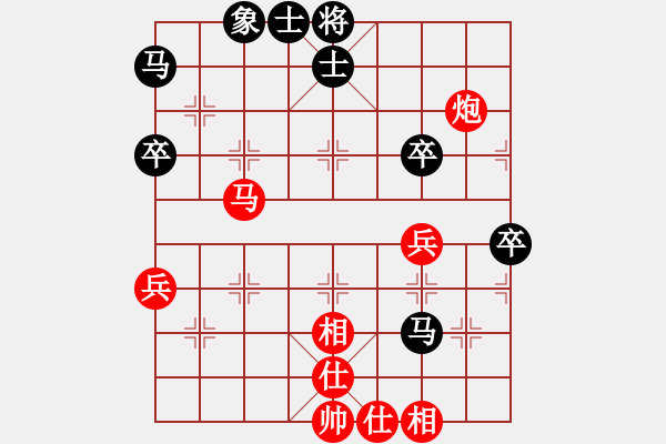 象棋棋譜圖片：東方神庫(日帥)-和-去棋中論壇(日帥) - 步數(shù)：50 