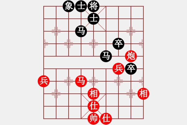 象棋棋譜圖片：東方神庫(日帥)-和-去棋中論壇(日帥) - 步數(shù)：60 