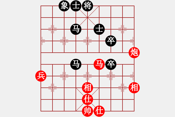 象棋棋譜圖片：東方神庫(日帥)-和-去棋中論壇(日帥) - 步數(shù)：70 