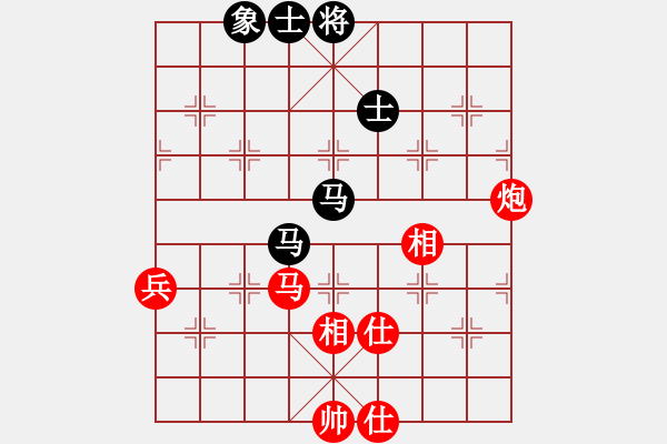 象棋棋譜圖片：東方神庫(日帥)-和-去棋中論壇(日帥) - 步數(shù)：80 