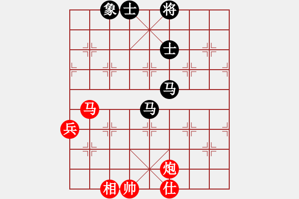 象棋棋譜圖片：東方神庫(日帥)-和-去棋中論壇(日帥) - 步數(shù)：90 