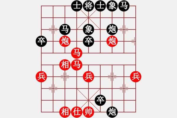 象棋棋譜圖片：尋覓覓(3段)-負(fù)-棋壇毒龍(8段) - 步數(shù)：40 