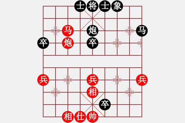 象棋棋譜圖片：尋覓覓(3段)-負(fù)-棋壇毒龍(8段) - 步數(shù)：50 