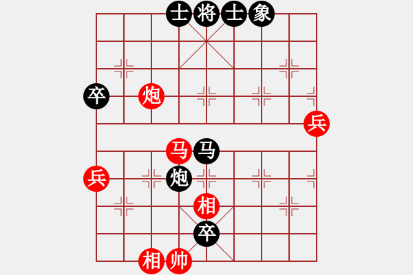 象棋棋譜圖片：尋覓覓(3段)-負(fù)-棋壇毒龍(8段) - 步數(shù)：62 