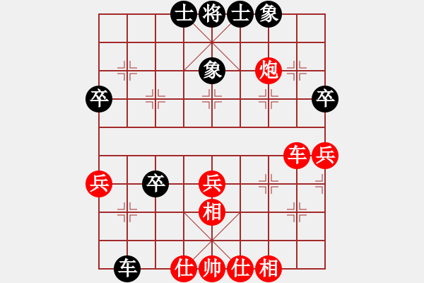 象棋棋譜圖片：劉昕（業(yè)9-1）先勝Nguyn Ngc Thanh（業(yè)9-1）202203042028.pgn - 步數(shù)：60 