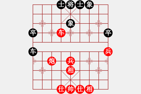 象棋棋譜圖片：劉昕（業(yè)9-1）先勝Nguyn Ngc Thanh（業(yè)9-1）202203042028.pgn - 步數(shù)：70 