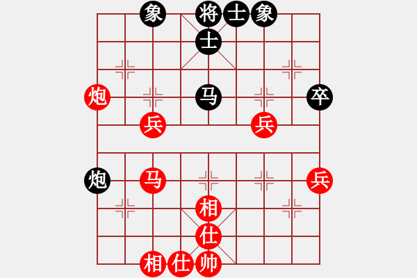 象棋棋譜圖片：開(kāi)局兌雙車(chē)局勢(shì)簡(jiǎn)單，殘局不顧家馬后炮殺 - 步數(shù)：40 