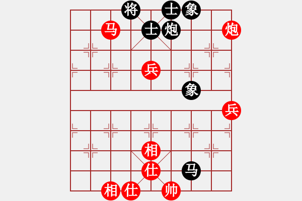 象棋棋譜圖片：開(kāi)局兌雙車(chē)局勢(shì)簡(jiǎn)單，殘局不顧家馬后炮殺 - 步數(shù)：70 