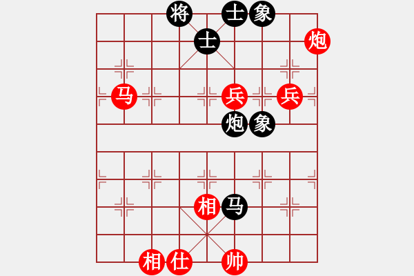 象棋棋譜圖片：開(kāi)局兌雙車(chē)局勢(shì)簡(jiǎn)單，殘局不顧家馬后炮殺 - 步數(shù)：82 