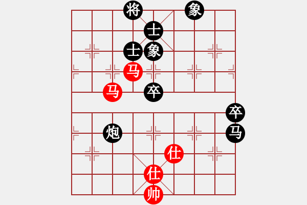 象棋棋谱图片：降龙者(4段)-负-柳大华(6段) - 步数：100 