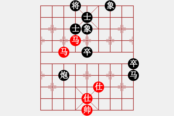 象棋棋譜圖片：降龍者(4段)-負-柳大華(6段) - 步數(shù)：100 