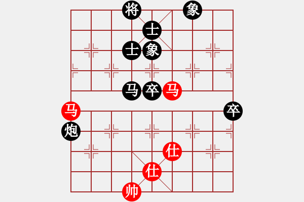 象棋棋谱图片：降龙者(4段)-负-柳大华(6段) - 步数：110 